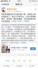 大灰狼回家网址